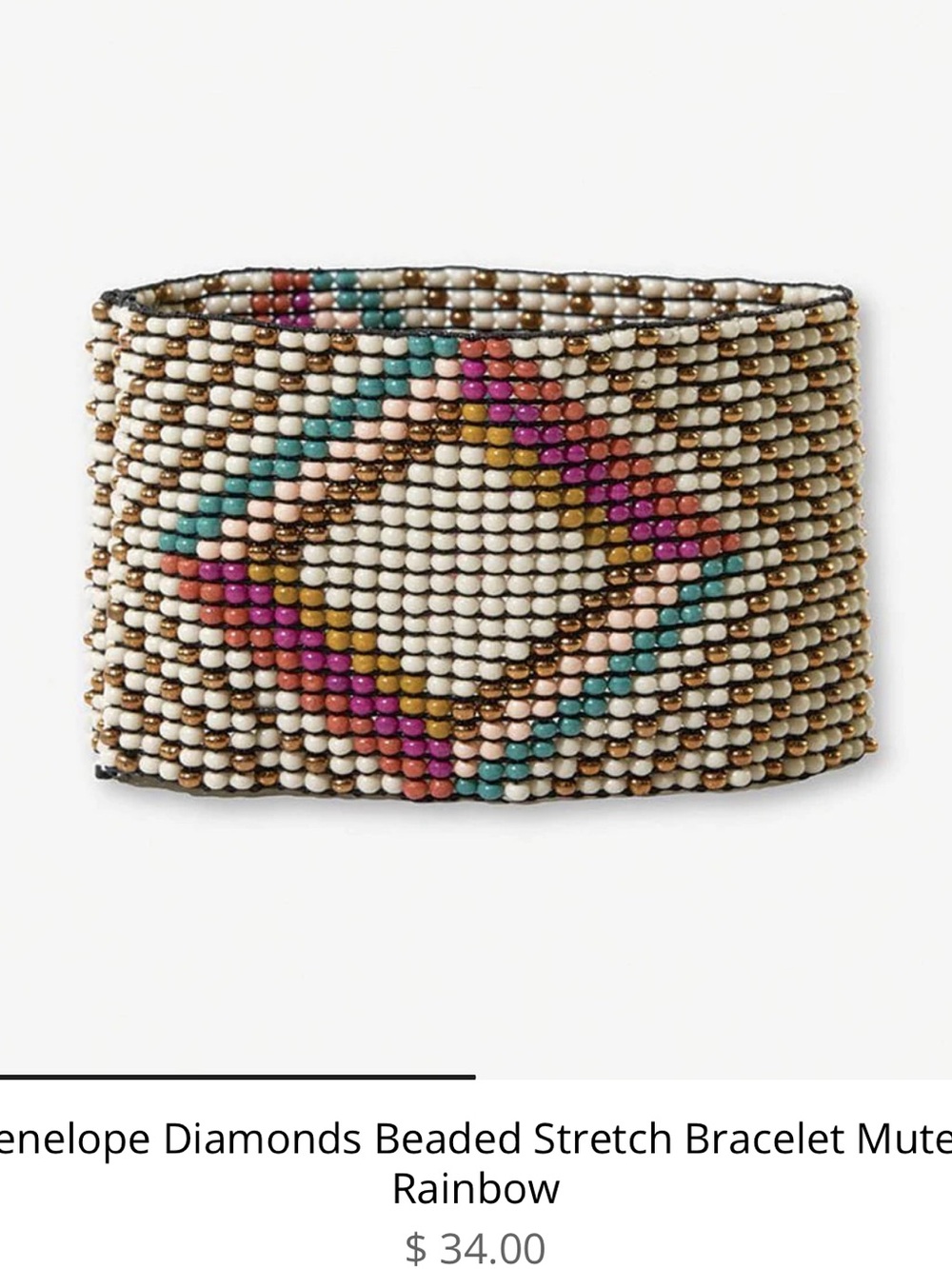 BNWT Ink+Alloy Beaded Stretch Bracelet